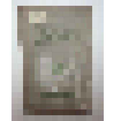 Книга. Лесные культуры. Типография им. Воровского