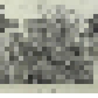 Фросин двор