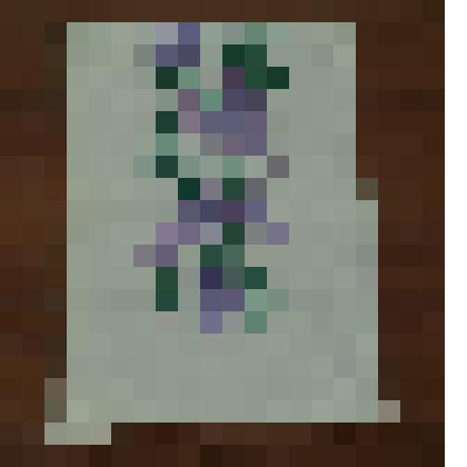 Салфетка "Сирень"