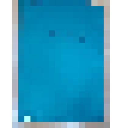 Газета. Вперёд