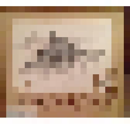 Картина "Скала Замок. Первые ворота"