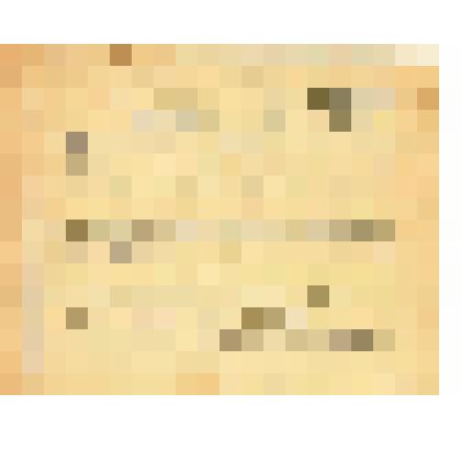 Документ. Телеграмма № 17 Трубецкой Елизаветы Эсперовны Елизаветино князю Трубецкому Александру Петровичу с.Баки