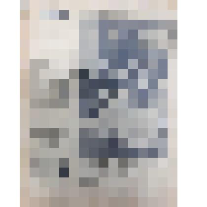 Журнал "Огонек"
№ 15 (737) от 25 мая 1941 г