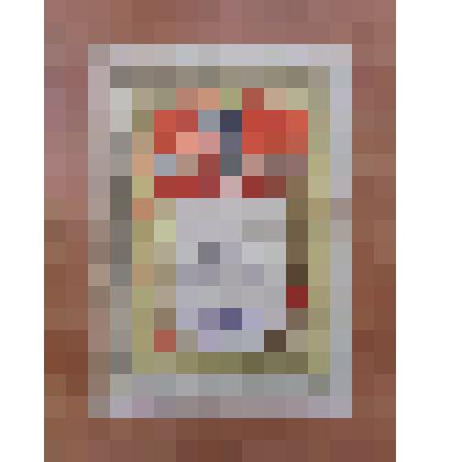 Почетная грамота ефрейтора Якушева Бориса Андреевича за отличные показатели в боевой и политической подготовке и высокую воинскую дисциплину