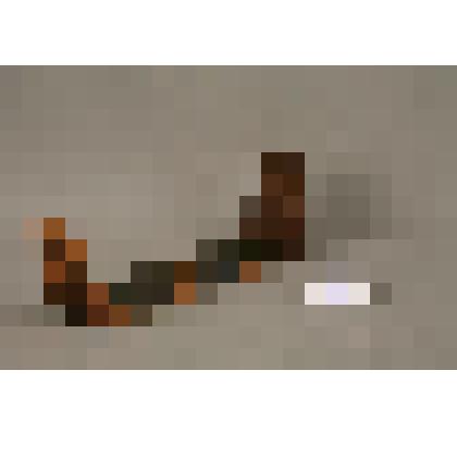 Подставка для книг