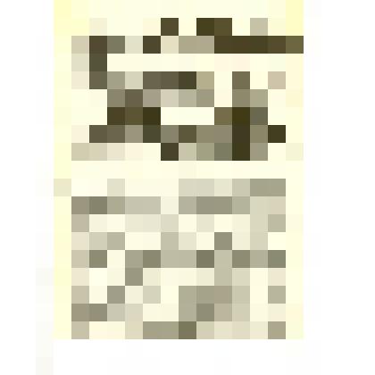 Фотокопия страницы газеты "Известия" №208 от 27 октября 1917 года