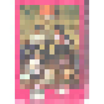 Календарь. Календарь карманный. 1986 год