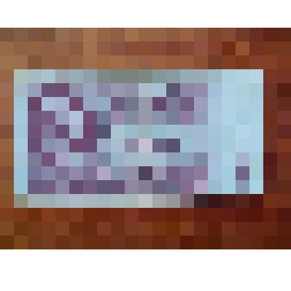 Билет государственного банка двадцать пять рублей 1961 г