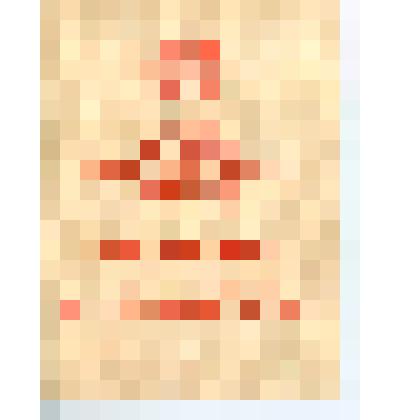 Удостоверение