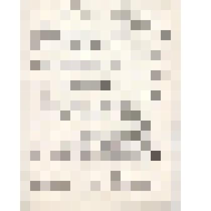 Письмо Масенкова П.Г