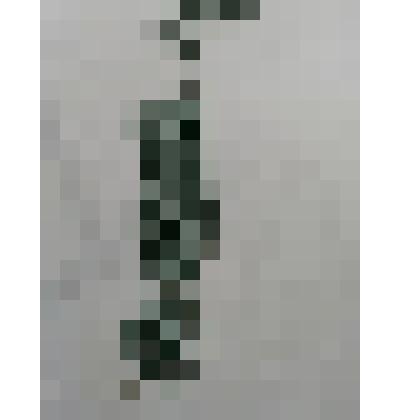 Плетеное нагрудное украшение