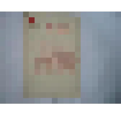 Благодарственное письмо   Кожину И.А. от РЯЗАНСКОГО ОБКОМА КПСС