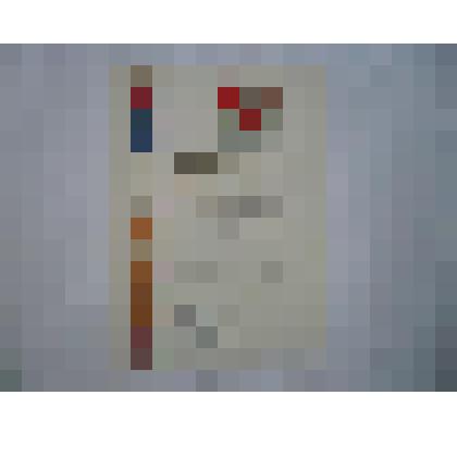 Почетная грамота Кожину И.А. ,ЦЕНТРАЛЬНЫЙ КОМИТЕТ ВЛКСМ, 29 ноября 1983 г