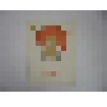 Почетная грамота. Сапожковский райком КПСС, 7 июня 1987 г , р. п. Сапожок