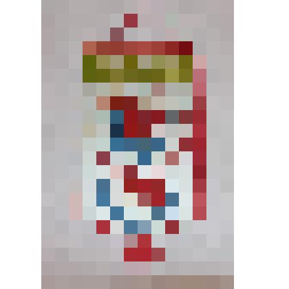 Календарь-вымпел на 1987-1988 годы Норильского педагогического училища