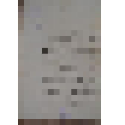 Удостоверение