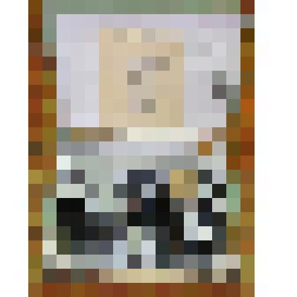 Фотоувеличитель УПА-5М с автоматической и ручной фокусировкой