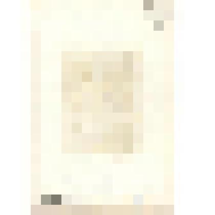 Гравюра. «Ландшафт» с работы Артуаса