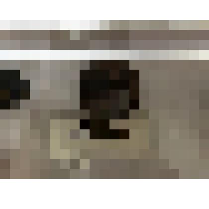 Гранат альмадин