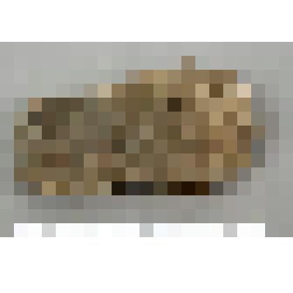 Шлифовальная плита, обломок