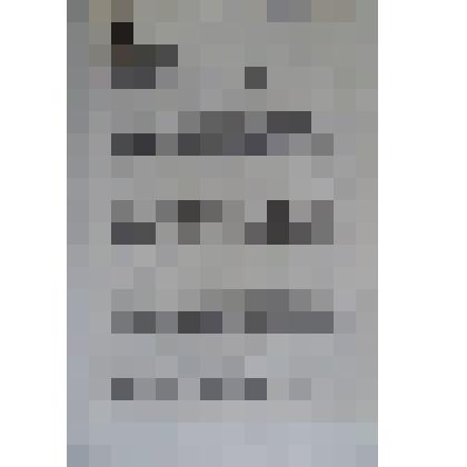 Выступление