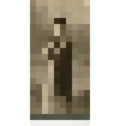 Фото. Марии Грыдовой. 1910 г