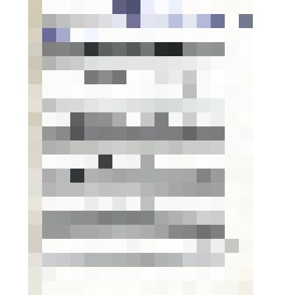 Нотный автограф. Три фрагмента из стихотворения М.Ю. Лермонтова "На смерть поэта"