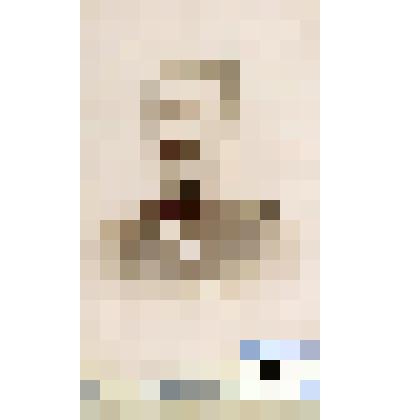 Фотография черно-белая. Анисимов Петр Иванович