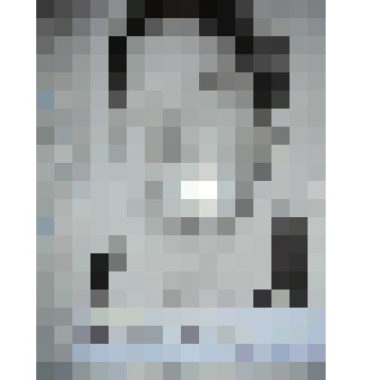 Фотография участника ВОВ