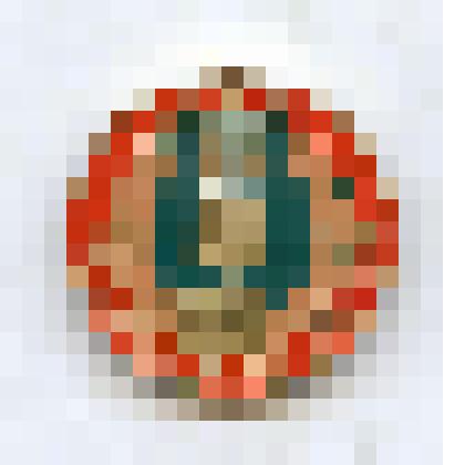 Значок "Нюрба. Ленинский район". Из коллекции значков Самсоновой К.П