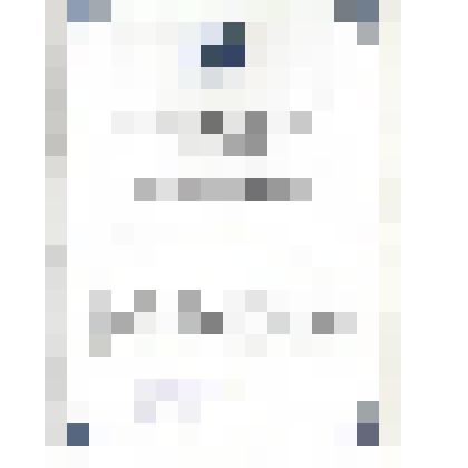 Благодарственое письмо Манахову М.А. от главы города Абакана за гражданский подвиг, являющийся свидетельством верности профессиональному долгу