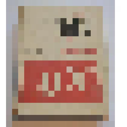 Книга, сборник стихов Махмута Хусаина  "Я вас люблю" на казахском языке