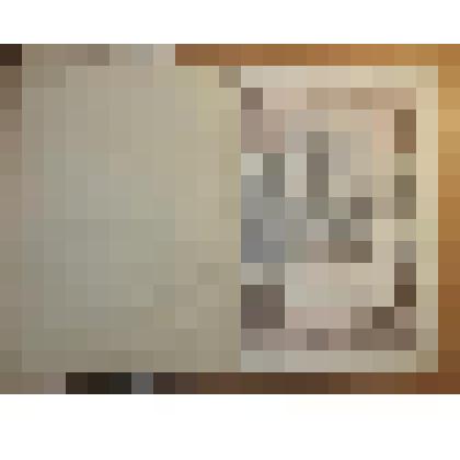 Книга. Минея дополнительная. Санкт-Петербург: Синодальная типография, сентябрь 1909 (7418) г