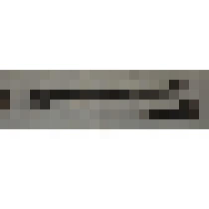 Щипцы для угля