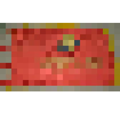 Знамя переходящее "За высокие показатели в социалистическом соревновании"