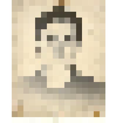 Фотография: Дубровина Надежда Григорьевна, телятница центрального отделения совхоза "Путь Ильича" Крутихинского района Алтайского края