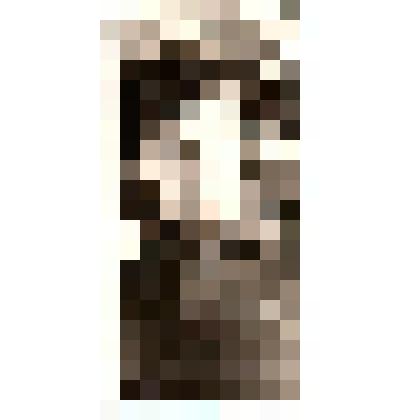 Фотография. Передовик производства колхоза «1 мая»