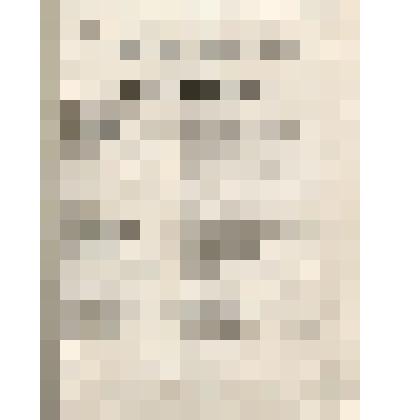 Нотное издание: "Романсы и песни"