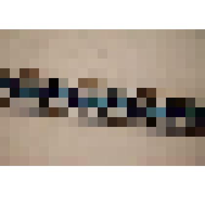 Пояс оленевода