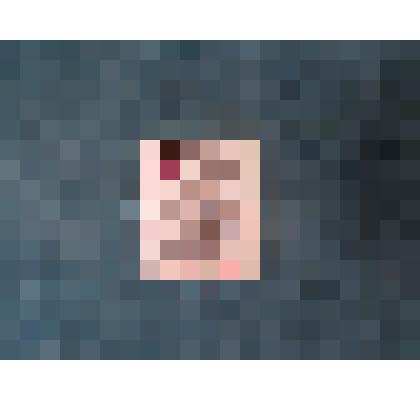 Марка "Инегрманланд"