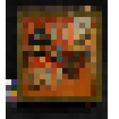 Рождество Богоматери. Икона