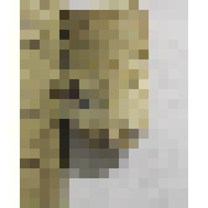 Нижняя часть наконечника стрелы