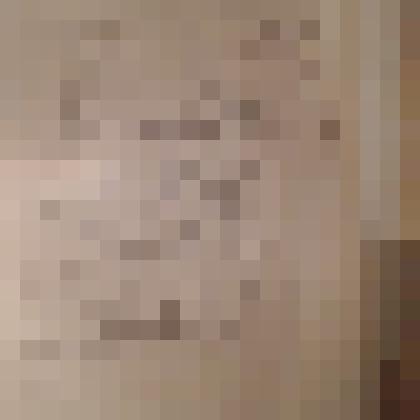 Белоусов В. М. Схема генерального плана усадьбы "Караул" 