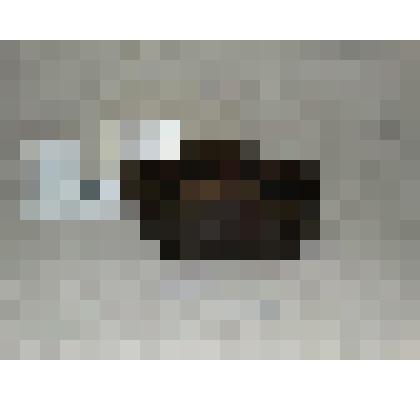 Чаша на четырех ножках. Использовалась для приема пищи. Стенки украшены резным орнаментом в якутском стиле.  Кытыйа (якут.)