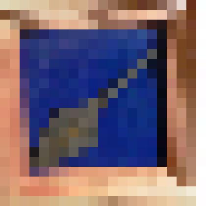 Наконечник стрелы