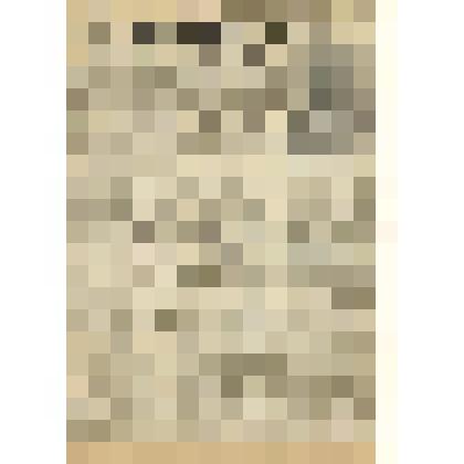 Газета. "На боевом посту" № 247