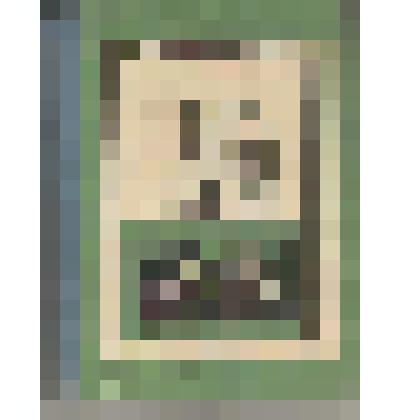 Книга "Повесть о Михайле Волкове". - Кемерово: Кемеровское книжное издательство, 1972