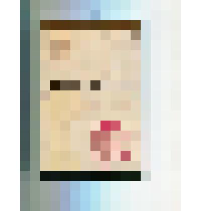 Книга «О детях и хлебе, сапогах и картошке» автор Н. Михайлова