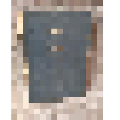 Книга И.А.Третьяк " Партизанское движение в Горном Алтае"