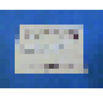 Документ. Письмо от пионеров 5"А" класса школы № 25 им.Н.Островского г.Херсона УССР, январь 1968 г